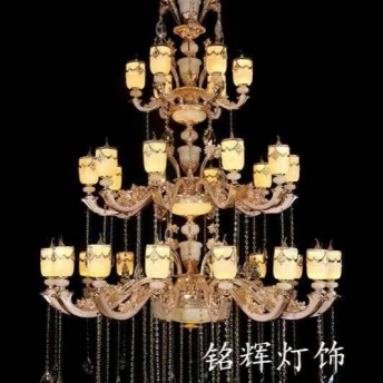 Đèn chùm đá nến - MSP: 1217XVLPO